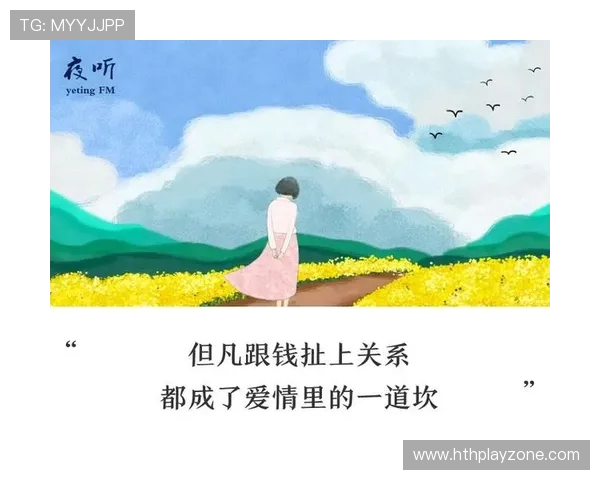 不管你爱不爱我 我都准备好彩礼等你 从22追到42勇士为啥钟情老詹