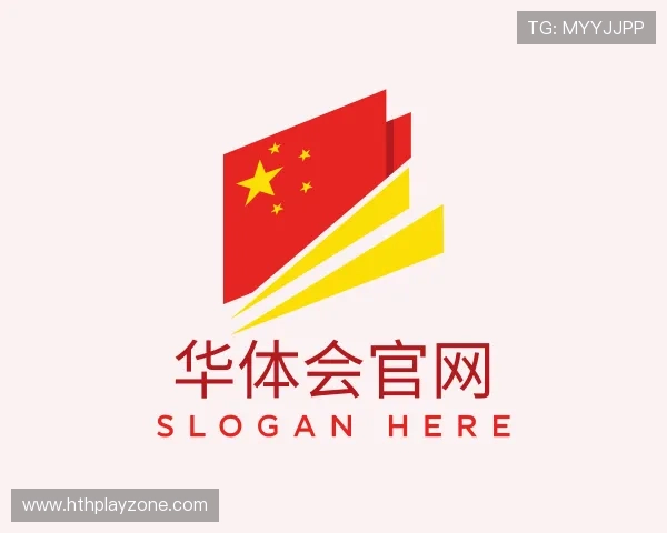 认识华体会官网